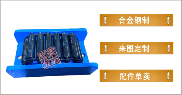 LHDZ-NT重物移运器