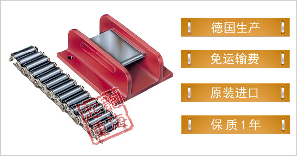 AS型载重滚轮小车