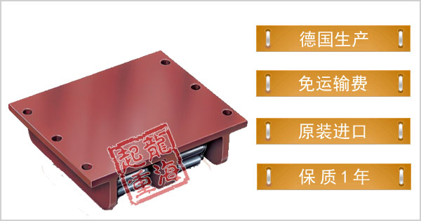 双排轮载重滚轮小车